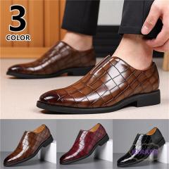 �r�W�l�X�V���[�Y �v�C �����Y �X���b�|�� ���[�t�@�[ �a�m�C �J�W���A�� �`�F�b�N�� �C�M���X�� �h���X�V���[�Y ���Ȃ� �a�m�C ������