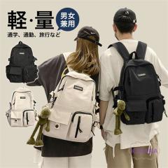 �����b�N�T�b�N ���f�B�[�X �����Y �j�����p ��e�� �y�� �ʊw A4 �w�� ���Z�� ���w�� ���킢�� ������� �A�E�g�h�A �o�R ���� ���� ��