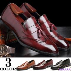 �r�W�l�X�V���[�Y �v�C �����Y �X���b�|�� ���[�t�@�[ ������� �a�m�C �J�W���A�� �ʋC �^�b�Z�� �h�� �C�M���X�� �y�� �h���X�V���[�Y 