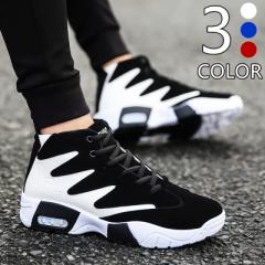 �X�j�[�J�[ �����Y �E�H�[�L���O�V���[�Y �X�|�[�c �����₷�� �y�� �h�� �J�W���A�� �����j���O �t�V�� �f�b�L�V���[�Y �h���C�r���O�V