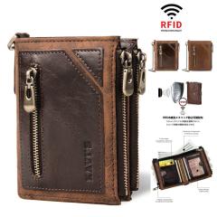 �C�O�g�b�v�u�����h�����z �����Y ��܂���z �{�v ���U�[ RFID����h�~ ��e�ʏ��K���� ���^ ���@�\ �Z�����z �E�H���b�g ���i���l�C 