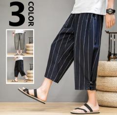 �N���b�v�h�p���c �����Y �X�g���C�v �V���[�g�p���c ������ �Y�{�� �Ȗ� �J�W���A�� �������T���G���p���c ���� �ʋC ������ ���C�h�p