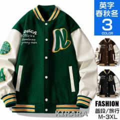 �X�J�W���� �����Y �X�^�W���� ������� �W���P�b�g �h�J �g���[�i�[ �A�E�^�[ �X�|�[�c�E�F�A �t�H�� �J�W���A�� �싅�� �����g�� ���b