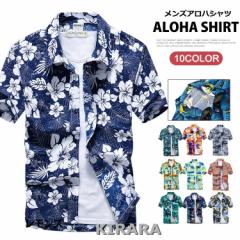 �A���n�V���c �����Y �V���c �ԕ� ���� ���� ������ �r�[�`�V���c ���� �X���� �傫���T�C�Y���� ���Z�n �ʋC �ĕ� �J�W���A�� ���� ����
