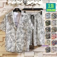 �㉺�Z�b�g �����Y ���� �Z�b�g�A�b�v �A���n�V���c �J�W���A���V���c �� �V���[�g�p���c �Z�p�� �r�[�` �C �傫���T�C�Y �V���c �ĕ� ��