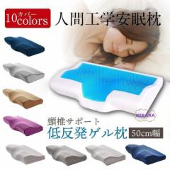 �� �܂��� �}�N�� �ᔽ���� ������ �ې� �ʋC ������ �􂦂� �Q�� ���т��h�~ �R�� �h�L ������ �Q�Ԃ� ���� ��� ���� ������ �Q��