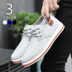 �X�j�[�J�[ �����Y ���[�t�@�[�V���[�Y �J�W���A�� �C �E�H�[�L���O�V���[�Y �X�|�[�c �^�� �V���v�� �ʋC�� �y�� ���Ȃ� �h���C�r���O