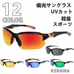 �T���O���X ���� �Ό� ���O���΍� �Ό��T���O���X �����Y �����T���O�� ���ނ� �^�] �X�|�[�c�T���O���X �S���t �����j���O �A�E�g�h�A U