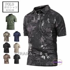 �|���V���c ���� �����Y �g�b�v�X �ĕ� �J�W���A�� �~���^���[ ���ĕ� ���n �S���t�E�F�A ���[�N ���ʕ� polo �|�� �X�|�[�c