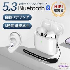 CXCz Bluetooth 5.3 ^ iphoneRXp Cz SiriΉ E^ Hi-Fi yAO Android iPhone y v[