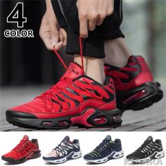 �X�j�[�J�[ �����Y �E�H�[�L���O�V���[�Y �X�|�[�c �����₷�� �y�� �h�� �J�W���A�� �����j���O ���b�V�� �ʋC �f�b�L�V���[�Y �h���C�r