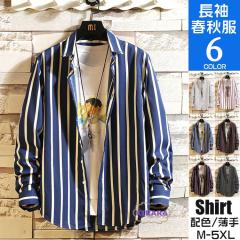 �X�g���C�v�V���c �����Y ���� �J�W���A�� �t�H�� �{�^���_�E�� �r�W�l�X�V���c �g�b�v�X �ʋ� �ʊw �X���� �אg ���Z�n �傫���T�C�Y ��