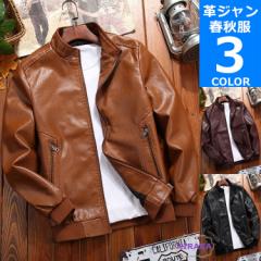 Norton ノートン 服 アウター ライダースジャケット 合成皮革