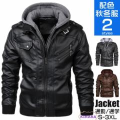 上質 メンズ レザー ジャケット 牛革 カウハイド ダブルコート 腰