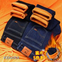 �f�j���p���c �W�[���Y �����Y �o�C�N�p �r���e�[�W ���{�A ���� �g���� �h�� �X�g���[�g �X�L�j�[�p���c �Y�{�� �X�g���b�` �`�m�p�� ��