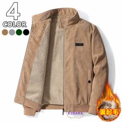 �~���^���[�W���P�b�g �����Y ���{�A ���N�� �R�[�f�����C�t �W�����p�[ ���� �g�� �J�W���A�� �u���]�� �A�E�^�h�A �u���]�� �W���P�b�g