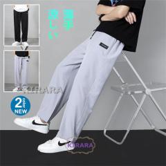 �`�m�p�� �����Y ������� ���C�h�p���c �C�[�W�[�p���c �t �� �������Y�{�� �{�g���X �J�W���A�� �����O�p���c �A�E�^�[ �⊴ ���� �X�g