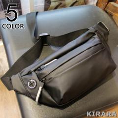 �C�O�l�C���i �{�f�B�o�b�O �V�����_�[�o�b�O �J�o�� �����Y �� �ʋ� �j���p ���s �΂ߊ|�� �������H ���@�\ ��e�� �֗� �y�� �J�W���A