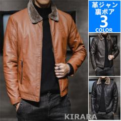 ���C�_�[�X�W���P�b�g �����Y ���{�A �u���]�� ���U�[�W���P�b�g ���N�� �v�W���� �h�� �o�C�N�W���P�b�g �h�� �ۉ� ���� �g���� �X���� 