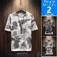 T�V���c �����Y ���� �N���[�l�b�N ���ʕ� �_���[�W���H �N���b�V�� �X�|�[�c ���� �ĕ� �ʋC ������ ���ĕ� �ێ� �X���� �傫���T�C�Y��
