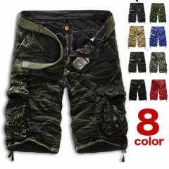 �V���[�g�p���c �����Y �n�[�t�p���c �J�[�S�p���c �Z�p���c �~���^���[�p���c ���� ������ �C�p�� �J�W���A�� ���Y�{�� 5���� ������� 