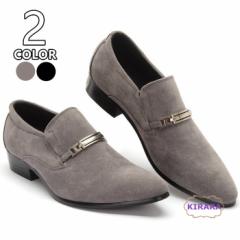 �r�W�l�X�V���[�Y �m�[�Y �����Y �X�G�[�h �����₷�� �y�� �h�� �J�W���A�� �V�[�N���b�g�V���[�Y 5cmUP ���[�t�@�[ �X���b�|�� �C�M��