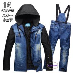 �X�L�[�E�F�A �����Y �㉺2�_�Z�b�g �X�m�[�{�[�h�E�F�A �t�[�h�t�� �f�j���W���P�b�g �g���� ���� ���� �h�� �A�E�g�h�A �h�� �Z�b�g�A