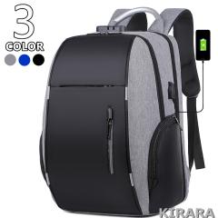 �r�W�l�X�o�b�O �����b�N�T�b�N �ʋ� �ʊw ���� �����Y ������� ���@�\ ��l A4 pc�o�b�O �a�m�� ��e�� �C���` �o�� ���s �J�o�� USB�[