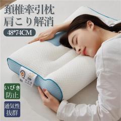 ��ŃP�A�� ������ ���� ������ �񂱂� �ɂ� ���� �����K�n�C�e�N�z�Ō����P�A�� �X�g���[�g�l�b�N������ �z�� 4D�]�[�j���O�݌v ������ 