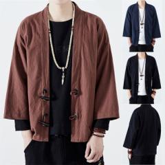 ���� �����Y �H�D �a���� ���n ���� ������ ������� ���ߕ� �r�� �Ղ� �t�� �傫���T�C�Y���� �ĐV�� �J�[�f�B�K�� ���Ă��~�ߕ� T�V��