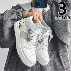 �X�j�[�J�[ �����Y �E�H�[�L���O�V���[�Y �X�|�[�c �����₷�� �y�� �h�� �J�W���A�� �����j���O ���b�V�� �ʋC �_�炩�� �f�b�L�V���[�Y