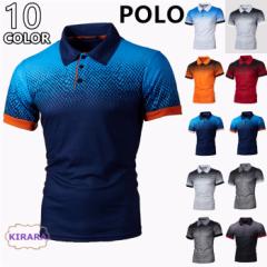 |Vc Y TVc StEFA X ĕ POLO  ʋC  StVc JWA ĕ  ʋC  AJW 