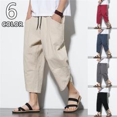 �T���G���p���c �����Y �V���[�g�p���c �`�m�p�� ���� �Ȗ� ������ �ĐV�� �ʋC ���l�� �J�W���A�� 7���� ������� �n�����p���c �Y�{�� 