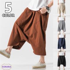 �T���G���p���c �����Y ���C�h�p���c ������� ���� �ʋC �Ȗ� �ĕ� ���� ������ 8���� �n�����p���c ���l�� �V���[�g�p���c ������� �K