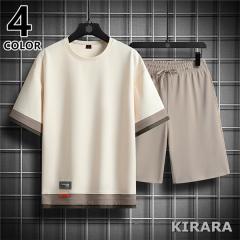 �Z�b�g�A�b�v �����Y ���� �㉺�Z�b�g ���� �ʋC ������ �J�W���A�� �ĕ� T�V���c ������� ���� �A�E�^�h�A �X�|�[�c �����j���O �^�� 