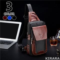 �C�O�l�C���i �{�f�B�o�b�O �����Y �����V�����_�[�v�� �{�v �΂ߊ|�� �������H ���@�\ ��e�� �֗� �y�� �r�W�l�X�o�b�O ���|�� �V����
