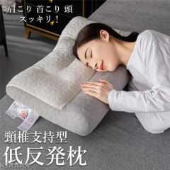 �� �܂��� �}�N�� �ᔽ���� ������ �ې� �ʋC ������ �􂦂� �Q�� ���т��h�~ �R�� �h�L ������ �Q�Ԃ� ���� ��� ���� ������ �v��