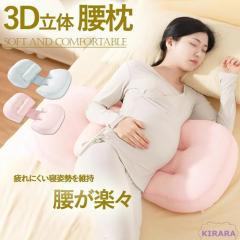 �������� �������荘 �����N�b�V���� �D�P�p �w���� �D�w�p�� ���ՃT�|�[�g ���ɑ΍� ������s�o�X �������s