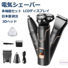 �d�C�V�F�[�o�[ �����Y �o���J�� �@�уJ�b�^�[ ���@�\ �q�� ���˖� �U�� ���� IPX7�h�� �E��� �������p �h�� ��]�� �R�[�h���X �J�b