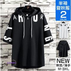 �v���I�[�o�[�p�[�J�[ �����Y ���� �t�[�h�t�� �v�����g ���C���[�h �X���� T�V���c �g���[�i�[ �ĕ� ���� ���� �J�W���A�� �W���[�W �X