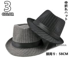 ���܂�X�q �����Y ���܂�n�b�g ���悯 �a�m�p �n���`���O�X �ʋC �L���b�v �X�g���C�v CAP UV�J�b�g �C�M���X�� hat �J�W���A�� �A�E�g