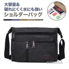 �V�����_�[�o�b�O �����Y ��e�� a4 �L�����o�X�o�b�O �����V�����_�[ �J�o�� ���|�� �΂߂��� 2way ���������� ������� ��e�� �y�� ��