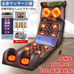 �}�b�T�[�W�V�[�g �S�g�}�b�T�[�W�� ���@�\ �}�b�T�[�W�`�F�A �Q�Ȃ��� ���M �S�g�p �� �� ������ ������ ���� ���� ���݋� �܂��݉\