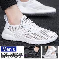 �X�j�[�J�[ �����Y �E�H�[�L���O�V���[�Y ���b�V�� �X�|�[�c �����₷�� �y�� �t�ĕ� �ʋC ������ �J�W���A�� �����j���O �f�b�L�V���[�Y