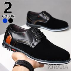 �r�W�l�X�V���[�Y �v�C �����Y �X���b�|�� ���[�t�@�[ �X�G�[�h �a�m�C �J�W���A�� �y�� �ʋC �h�� ����~�� �C�M���X�� �h���X�V���[�Y 