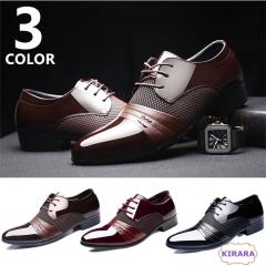 �r�W�l�X�V���[�Y �v�C �����Y �X���b�|�� ���[�t�@�[ �a�m�C �J�W���A�� �y�� �ʋC �h�� ����~�� �C�M���X�� �h���X�V���[�Y ���Ȃ� 