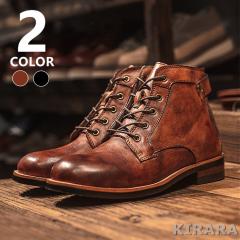 中古】ドルチェ&ガッバーナ ドルガバ DOLCE&GABBANA レザー エンジニア