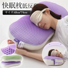 �� �܂��� �ᔽ�� ������ �񂪒ɂ� ������ ������ ���� ������ ���т��h�~ �s���[ �����b�N�X �R���t�H�[�g TBE�f�� ����Ȃ� �}�N�� 