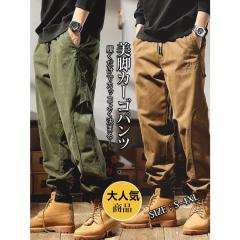 �J�[�S�p���c �W���K�[�p���c �����Y ���r �`�m�p�� �J�W���A�� ���[�N�p���c �Y�{�� �{�g���Y ��ƒ� ������� �X�g���b�` ������� �~