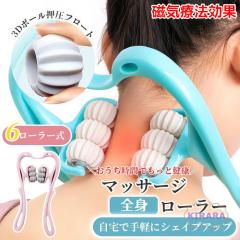 ������ �}�b�T�[�W�� �񂱂� ���Η��w�Ö@ �l�b�N�}�b�T�[�W���[ ����������O�b�Y ��� �Â�ق��� �c�{���� �}�b�T�[�W���[���[ ����